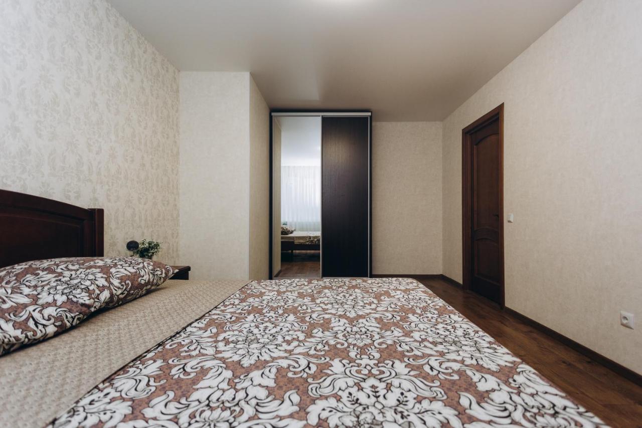 Apart-Smart On Kharkovskaya Near Lavina 1 Floor Apartamento Sumy Exterior foto