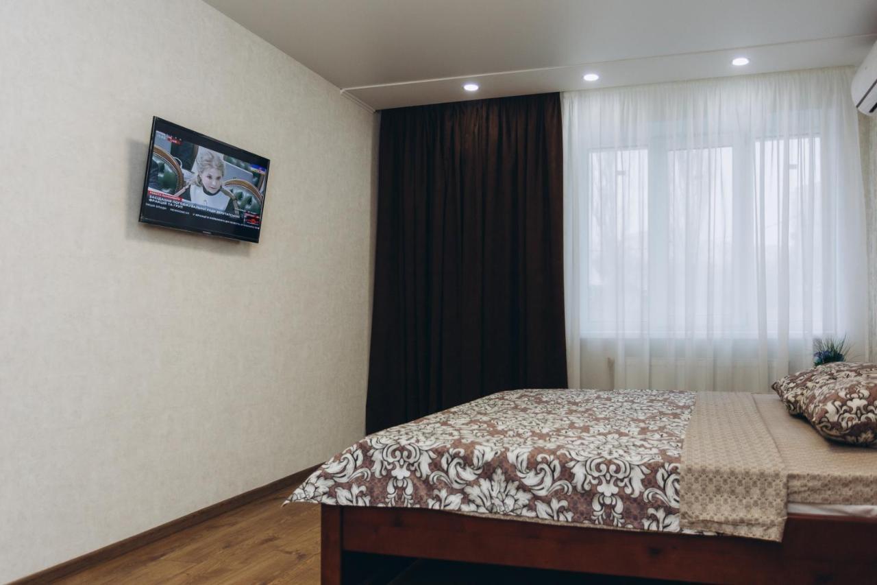 Apart-Smart On Kharkovskaya Near Lavina 1 Floor Apartamento Sumy Exterior foto