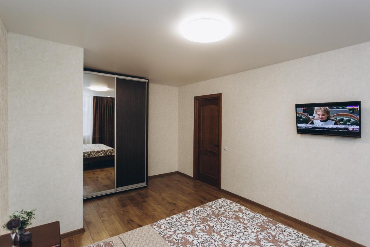 Apart-Smart On Kharkovskaya Near Lavina 1 Floor Apartamento Sumy Exterior foto